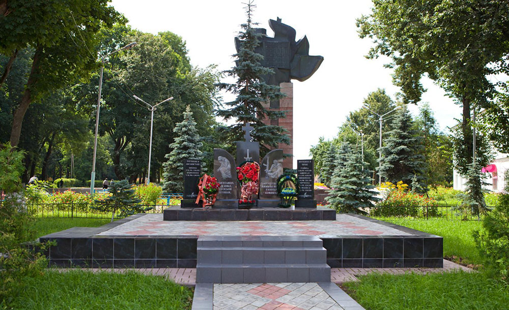 Памятник на аллее героев во Мглине