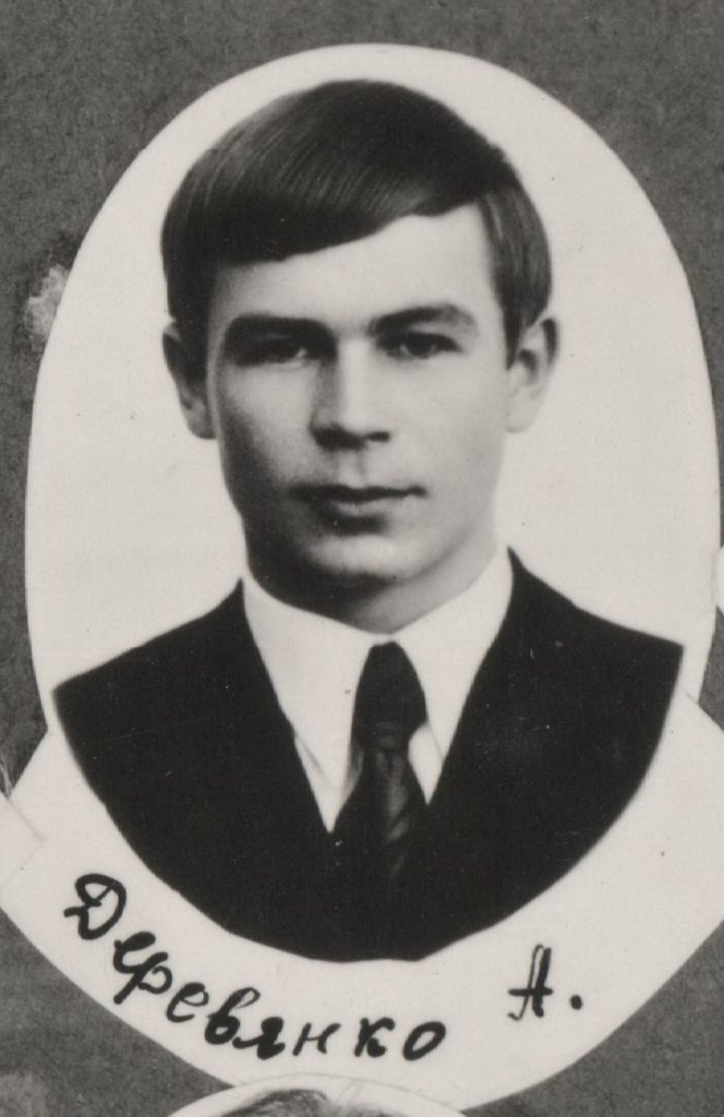 Саша Деревянко – выпускник 1973–го года